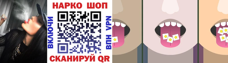 Сколько стоит Горячий Ключ СК  Каннабис  МЕФ  ГАШ  КОКАИН 