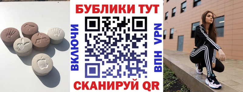 сколько стоит  кракен как войти  Экстази Philipp Plein  Горячий Ключ 