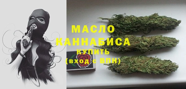 дурь Белокуриха