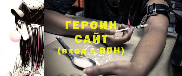 кокс Богородицк