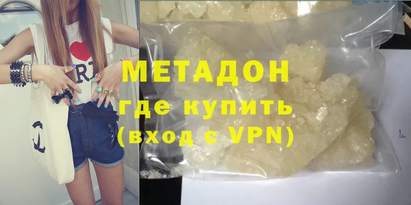 mix Беломорск