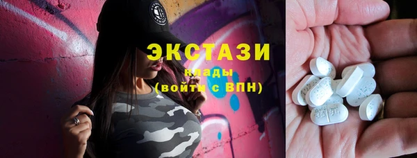 COCAINE Богданович