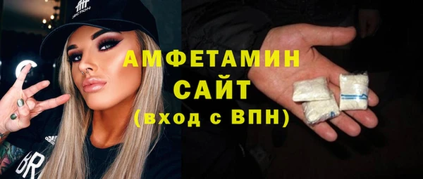 дурь Белокуриха
