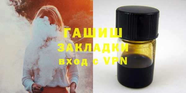 дурь Белокуриха