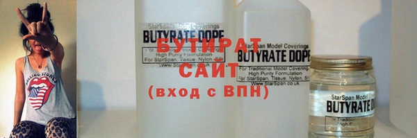 кокаин колумбия Богородск