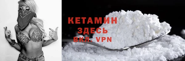 mix Беломорск