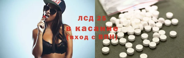 прущая мука Апатиты