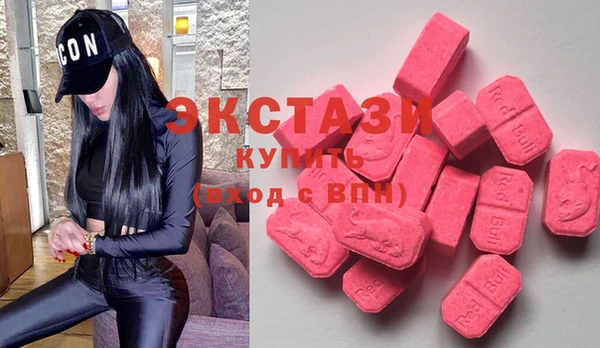 дурь Белокуриха