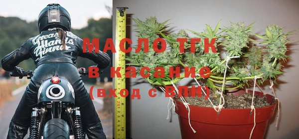 mix Беломорск
