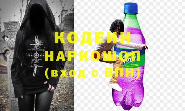 mdma Горняк