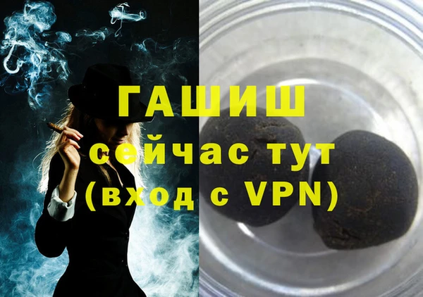 COCAINE Богданович