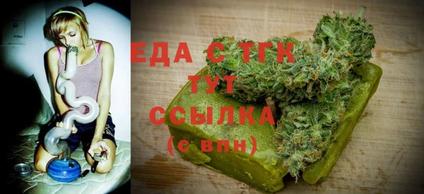 дурь Белокуриха