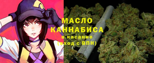 кокаин колумбия Богородск