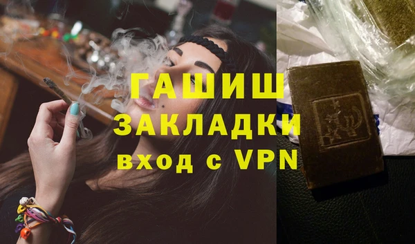 кокс Богородицк