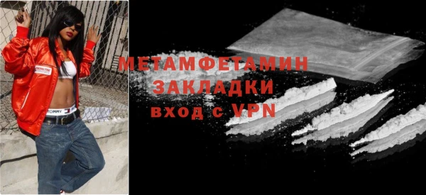 дурь Белокуриха