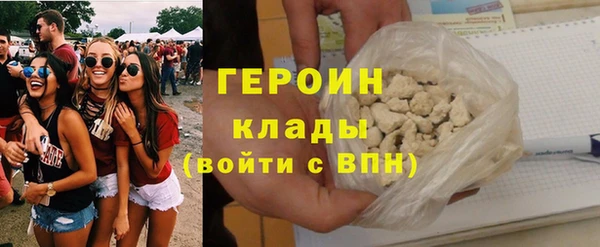 метадон Арсеньев