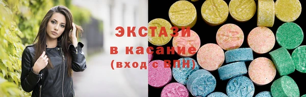 mix Беломорск