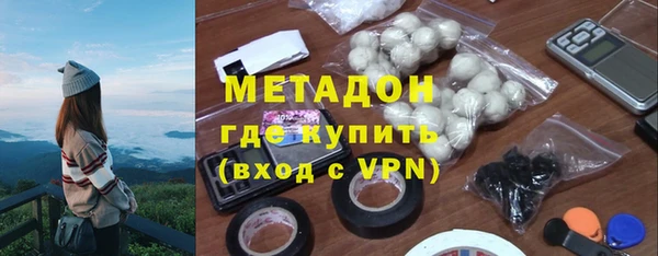 mdma Горняк