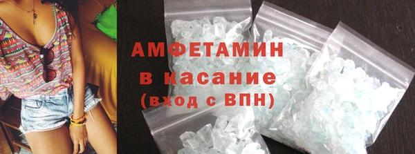 дурь Белокуриха