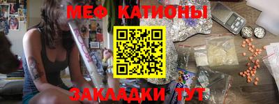 марки nbome Бийск