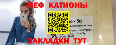 твердый Беслан