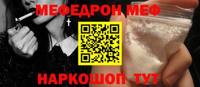 круглые Ирбит