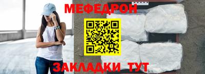 марки nbome Бийск