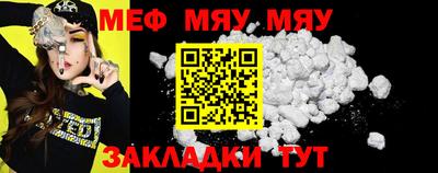 apvp Балашиха