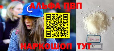 MDMA Берёзовский