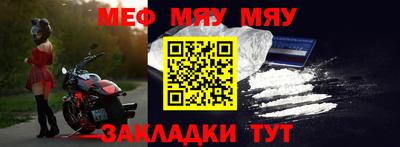 MDMA Берёзовский