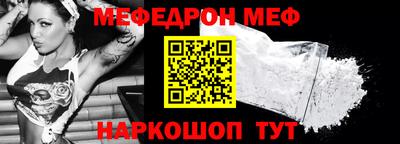 MDMA Берёзовский