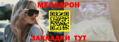 твердый Беслан
