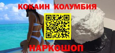 apvp Балашиха