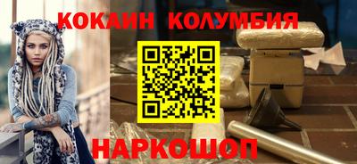 MDMA Берёзовский