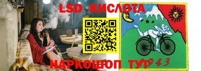 MDMA Берёзовский