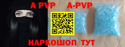 MDMA Берёзовский