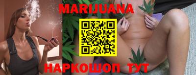 марки nbome Бийск