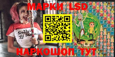 apvp Балашиха