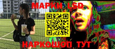 гидропоника Ипатово
