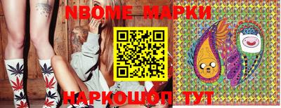 сатива Балаково