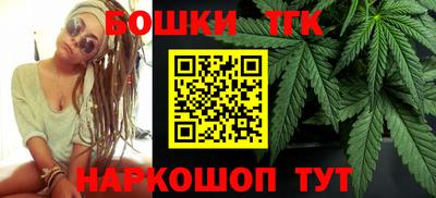 сатива Балаково