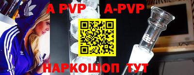 MDMA Берёзовский