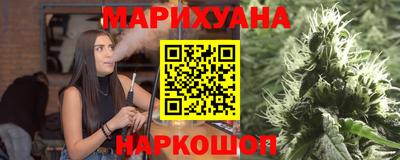 бошки Изобильный