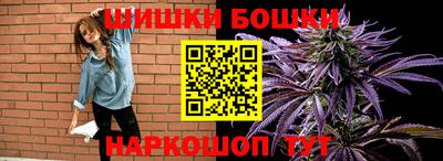 сатива Балаково