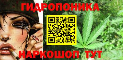 твердый Беслан