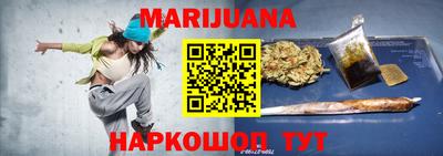 MDMA Берёзовский
