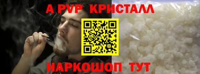 MDMA Берёзовский