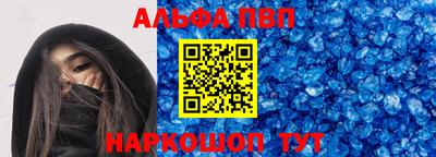 MDMA Берёзовский