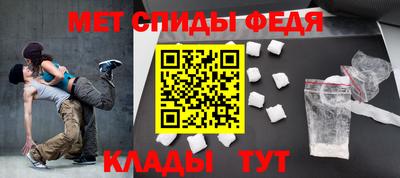 марки nbome Бийск