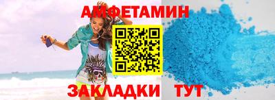 MDMA Берёзовский